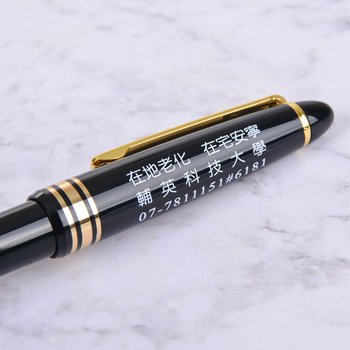 廣告筆-仿鋼筆-單色原子筆-二色款筆桿可選_2